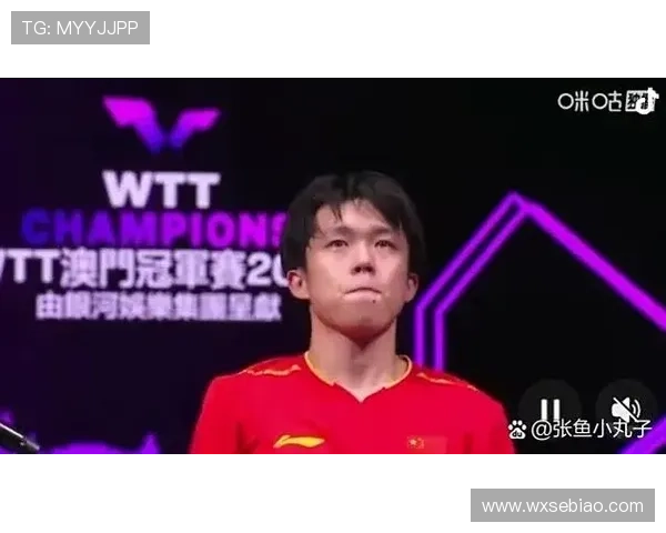 王楚钦怒吼转抢五过关王皓狂喜